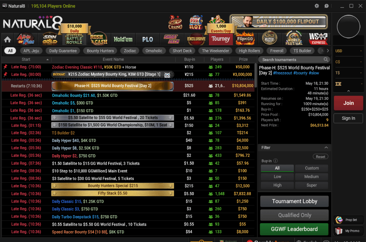 Natural8 Tournament Lobby 2026